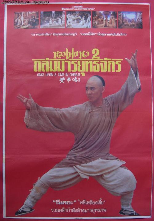 哪里能办桥港大学文凭毕业证