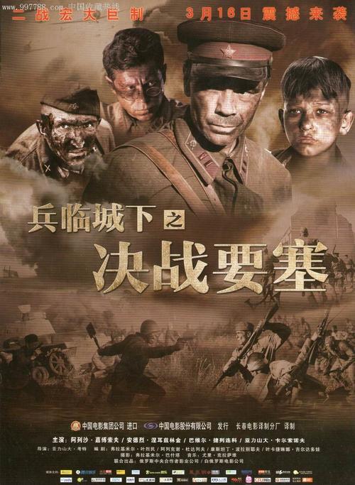 哪里可以做假英语等级证书